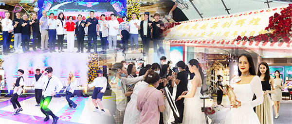 尊龙凯时·(中国区)人生就是搏!