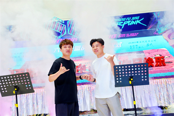 尊龙凯时·(中国区)人生就是搏!