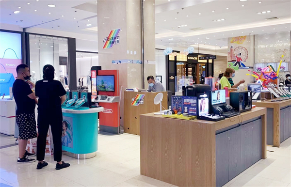 尊龙凯时·(中国区)人生就是搏!