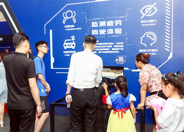 尊龙凯时·(中国区)人生就是搏!