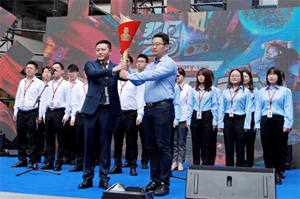 尊龙凯时·(中国区)人生就是搏!