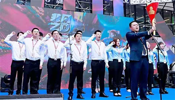 尊龙凯时·(中国区)人生就是搏!