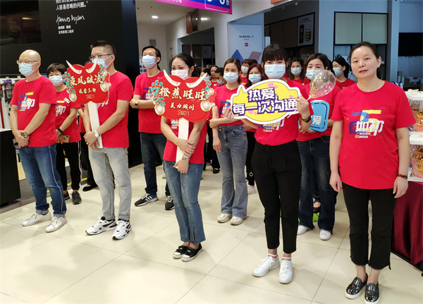 尊龙凯时·(中国区)人生就是搏!