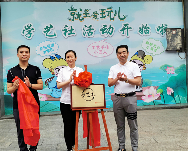 尊龙凯时·(中国区)人生就是搏!