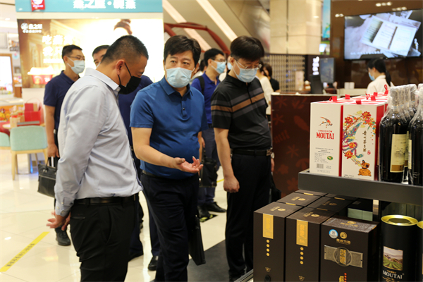 尊龙凯时·(中国区)人生就是搏!