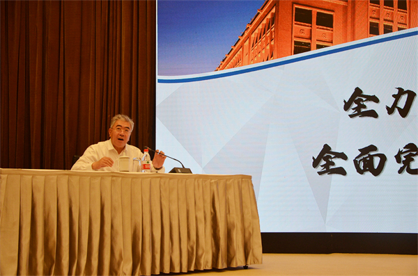 尊龙凯时·(中国区)人生就是搏!