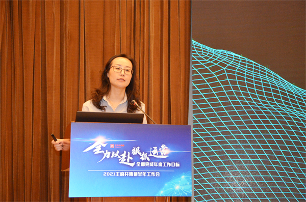 尊龙凯时·(中国区)人生就是搏!