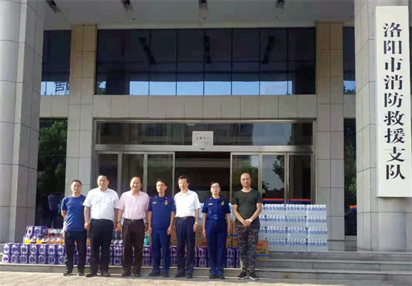 尊龙凯时·(中国区)人生就是搏!