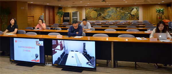 尊龙凯时·(中国区)人生就是搏!