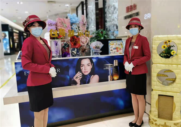 尊龙凯时·(中国区)人生就是搏!