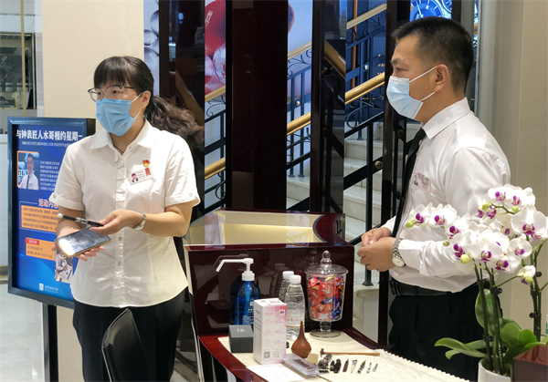 尊龙凯时·(中国区)人生就是搏!