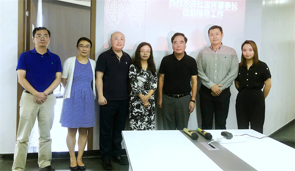 尊龙凯时·(中国区)人生就是搏!