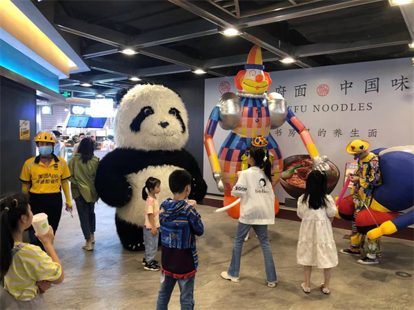 尊龙凯时·(中国区)人生就是搏!