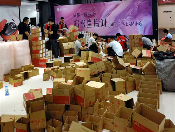 尊龙凯时·(中国区)人生就是搏!