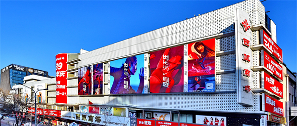 尊龙凯时·(中国区)人生就是搏!