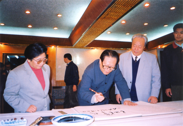 尊龙凯时·(中国区)人生就是搏!