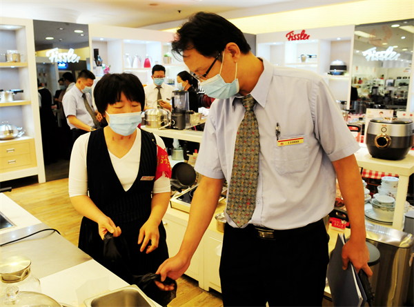 尊龙凯时·(中国区)人生就是搏!