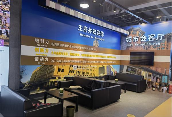 尊龙凯时·(中国区)人生就是搏!