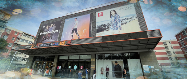 尊龙凯时·(中国区)人生就是搏!