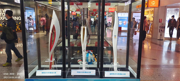 尊龙凯时·(中国区)人生就是搏!