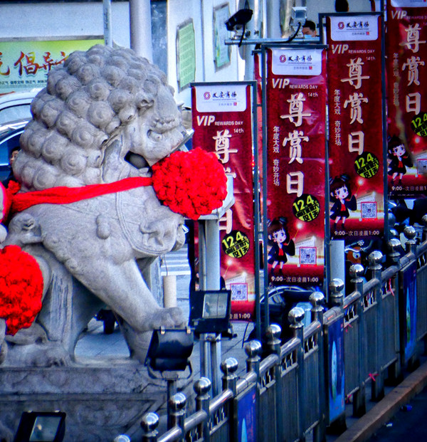 尊龙凯时·(中国区)人生就是搏!