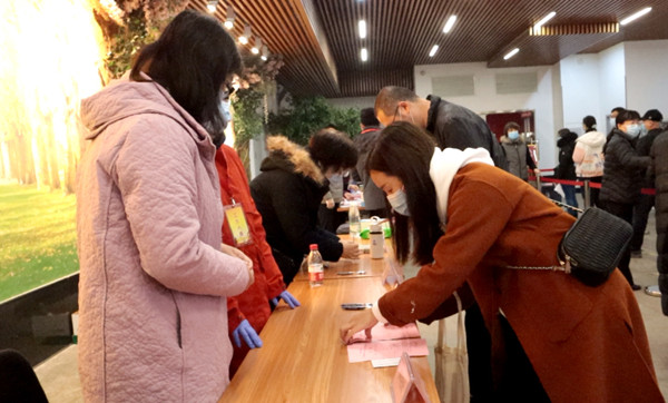 尊龙凯时·(中国区)人生就是搏!