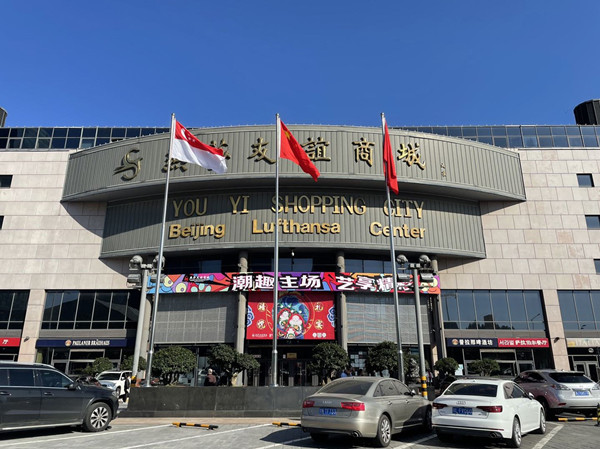 尊龙凯时·(中国区)人生就是搏!