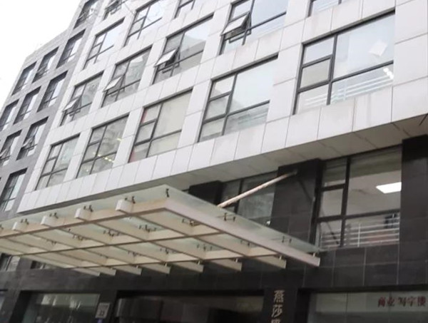 尊龙凯时·(中国区)人生就是搏!