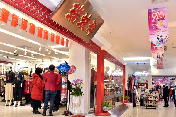 尊龙凯时·(中国区)人生就是搏!