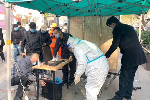 尊龙凯时·(中国区)人生就是搏!