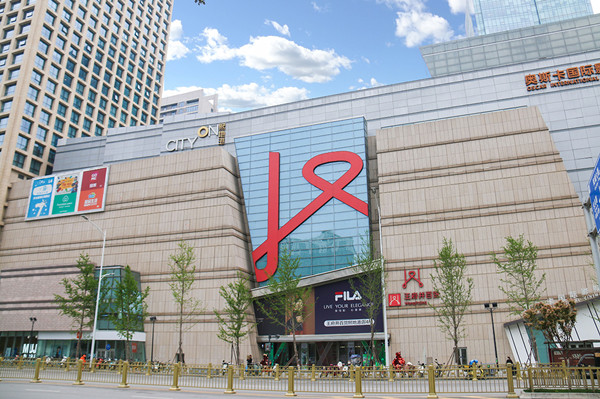 尊龙凯时·(中国区)人生就是搏!