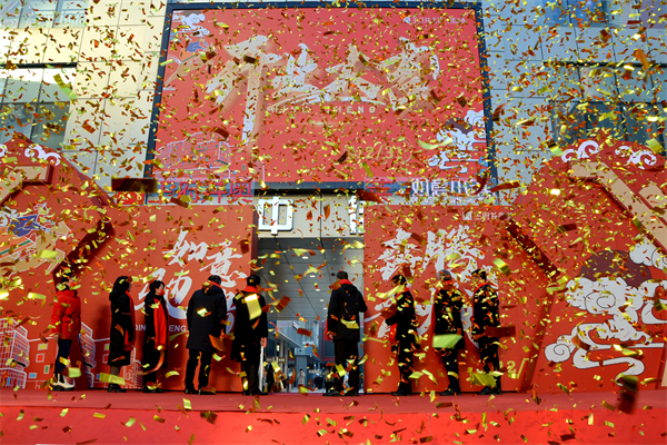 尊龙凯时·(中国区)人生就是搏!