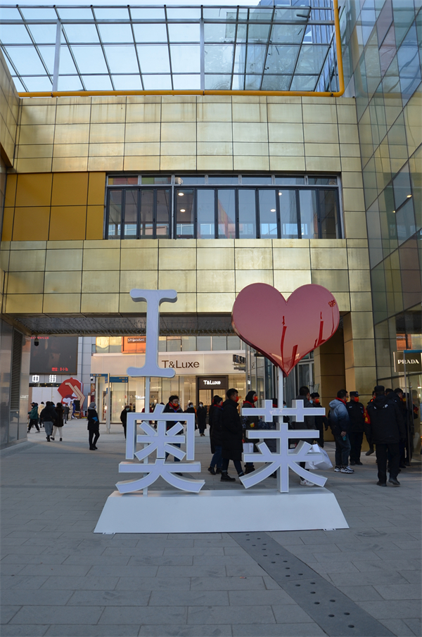 尊龙凯时·(中国区)人生就是搏!