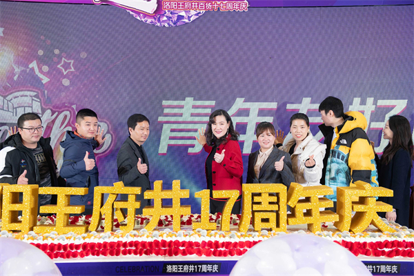 尊龙凯时·(中国区)人生就是搏!