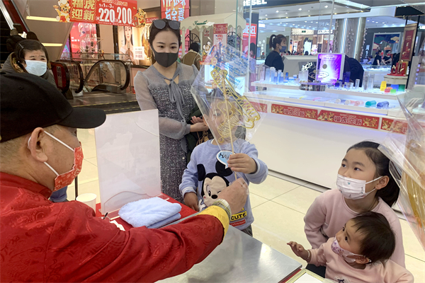 尊龙凯时·(中国区)人生就是搏!