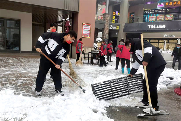 尊龙凯时·(中国区)人生就是搏!