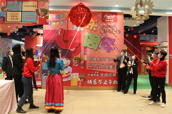 尊龙凯时·(中国区)人生就是搏!