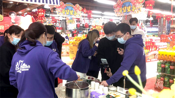 尊龙凯时·(中国区)人生就是搏!