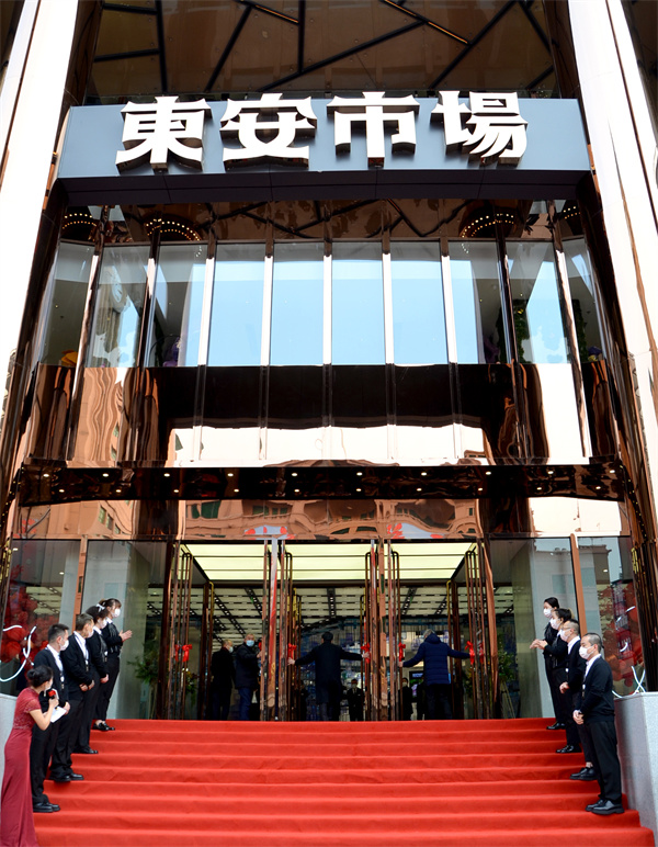 尊龙凯时·(中国区)人生就是搏!