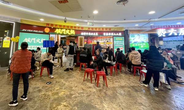 尊龙凯时·(中国区)人生就是搏!