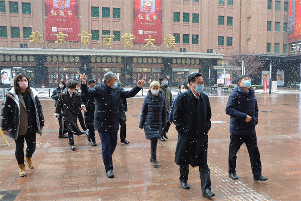 尊龙凯时·(中国区)人生就是搏!