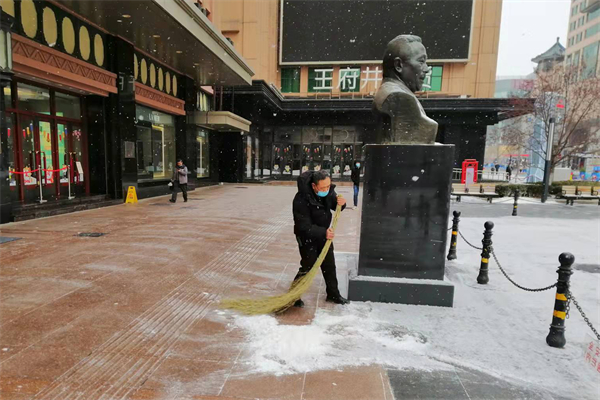 尊龙凯时·(中国区)人生就是搏!