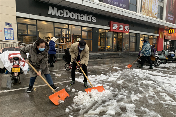 尊龙凯时·(中国区)人生就是搏!