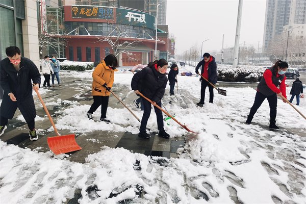 尊龙凯时·(中国区)人生就是搏!
