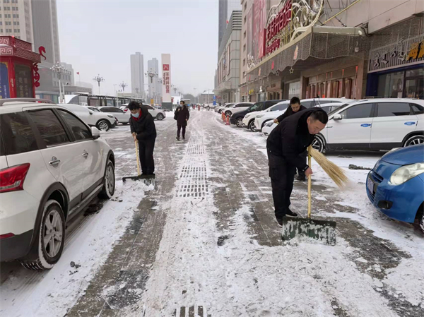 尊龙凯时·(中国区)人生就是搏!