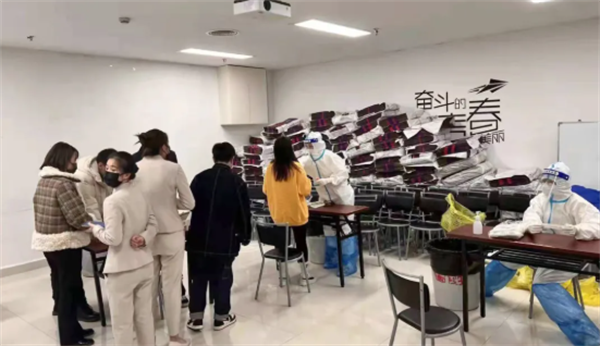 尊龙凯时·(中国区)人生就是搏!