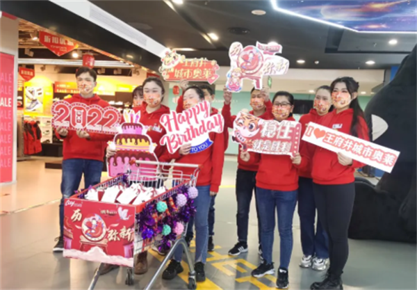 尊龙凯时·(中国区)人生就是搏!