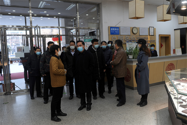 尊龙凯时·(中国区)人生就是搏!