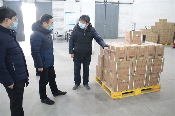 尊龙凯时·(中国区)人生就是搏!