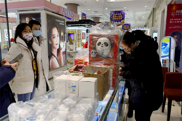 尊龙凯时·(中国区)人生就是搏!